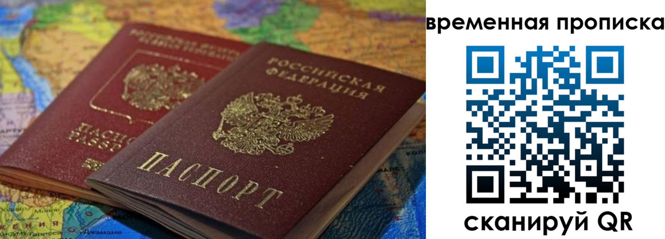 форма 3 в Угличе